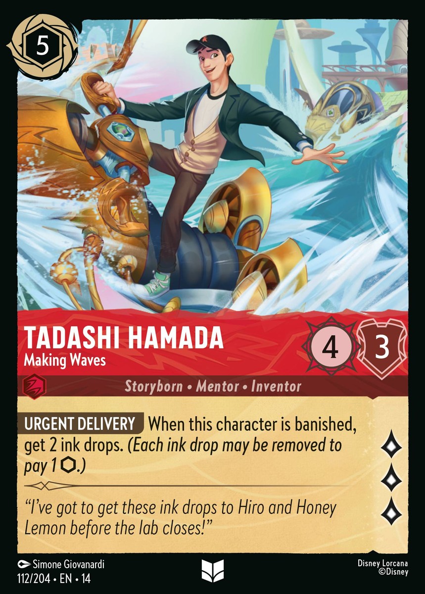 112/204-EN-14: Tadashi Hamada – Making Waves