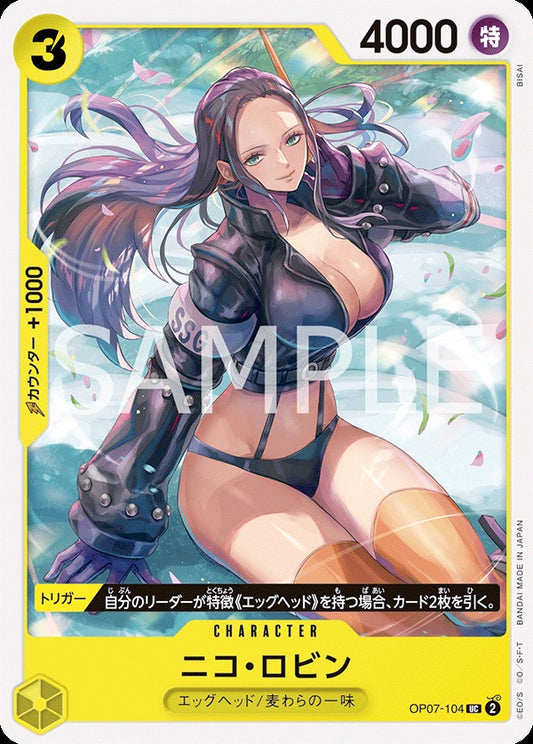 OP07-104 Nico Robin 妮可・羅賓