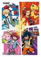 [Sleeves] DIGIMON CARD GAME Official Card Sleeve 03 數碼暴龍咭牌遊戲 官方咭套 第三彈 (4種)
