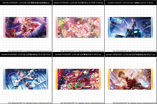 [Playmat] Bushiroad Vol.1616-1621 The IdolM@ster (Pre-Order / 預訂)