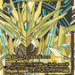BT16-102 Magnamon (X Antibody) 金甲龍獸X抗體 (Alt art)(異畫)(2星)