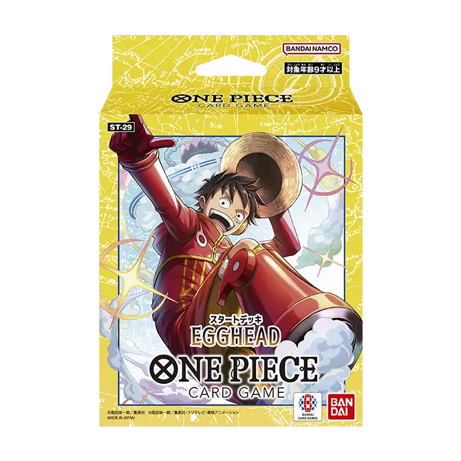 [ST-29] ONE PIECE CARD GAME Start Deck  [ST-29] 海賊王咭牌遊戲 起始牌組