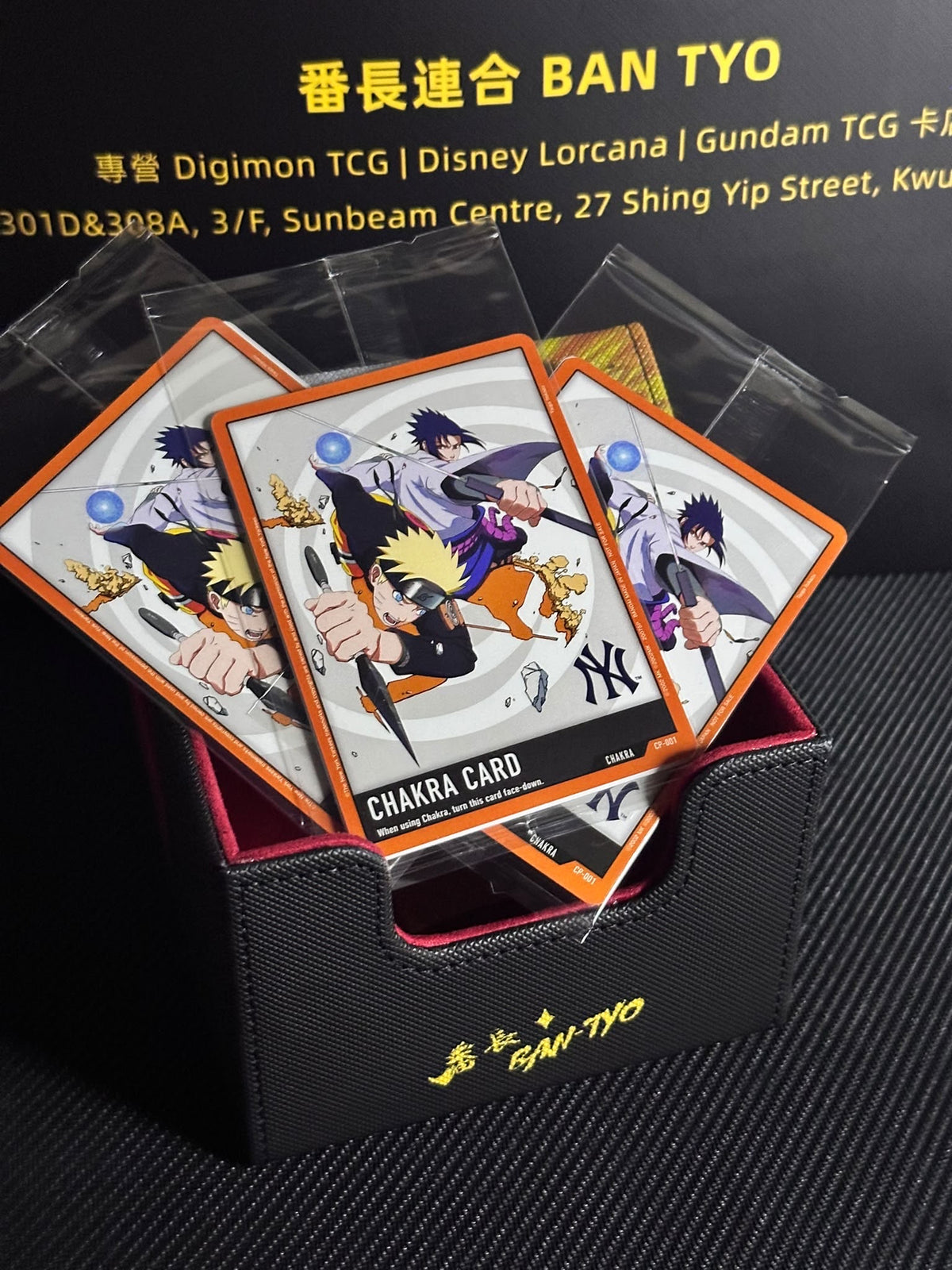 Naruto x NY Yankees CP-001 宣傳卡 漩渦鳴人 x 宇智波佐助