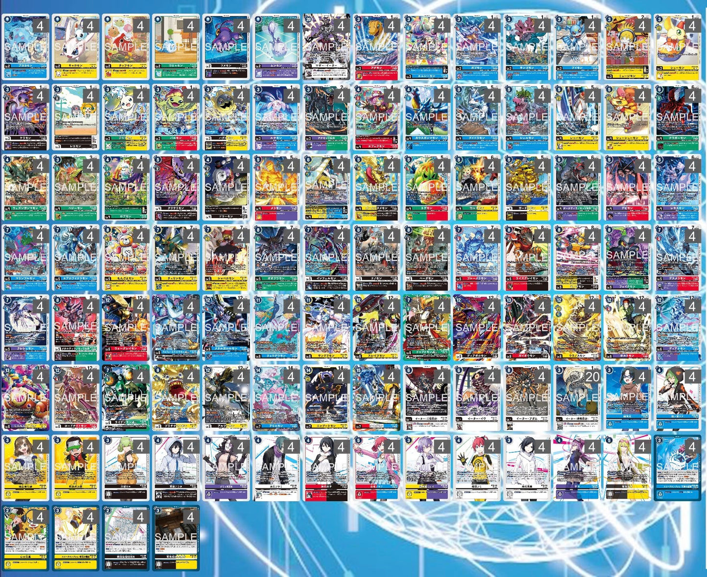 BT22 - Full Set 套裝