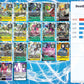 BT25 - Full Set 套裝