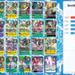 BT25 - Full Set 套裝