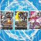 EX13 - Full Set 套裝