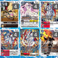 EX13 - Full Set 套裝