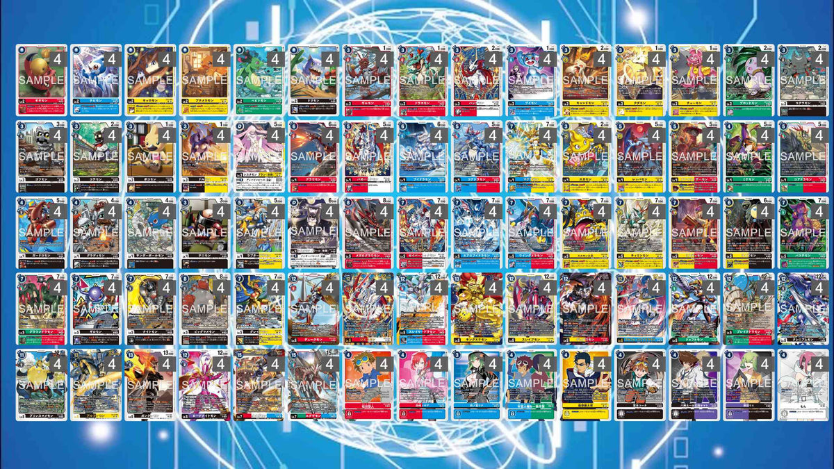 EX13 - Full Set 套裝