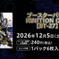 [Pre-Order]【BT‐27】DIGIMON CARD GAME Booster Pack IGNITION OF X【BT‐27】數碼暴龍咭牌遊戲 第二十七彈 IGNITION OF X (JP) SEALED BOOSTER BOX / CASE / PACK  卡盒 / 完箱