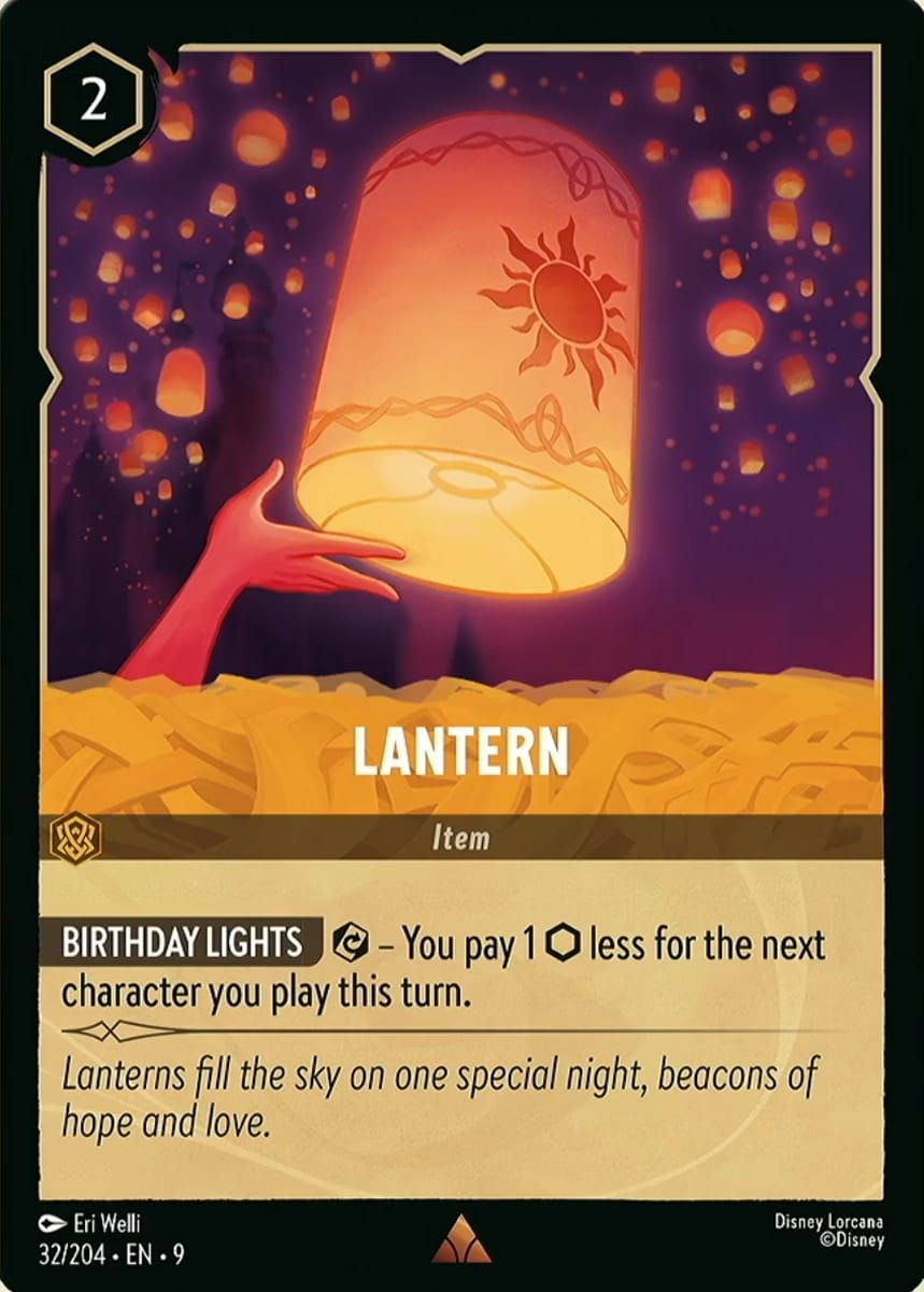 032/204-EN-9: Lantern