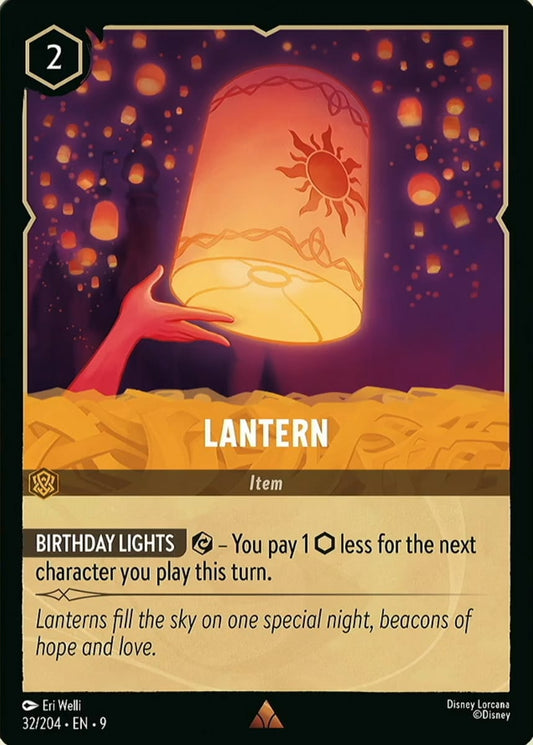 032/204-EN-9: Lantern