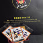 Naruto x NY Yankees CP-001 宣傳卡 漩渦鳴人 x 宇智波佐助