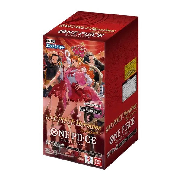 【EB-03】 - ONE PIECE CARD GAME Extra Booster  [EB-03] 海賊王咭牌遊戲 額外補充包 第三彈