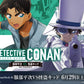 [CT-D06] Detective Conan 名偵探柯南 Case-Theme Deck 01 「 服部平次VS怪盗キッド」