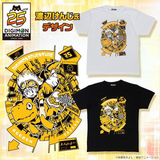 [Digimon Adventure 25th Anniversary Anime Series] T-shirt [Official Products][官方產品] - [數碼暴龍25週年紀念] T-shirt
