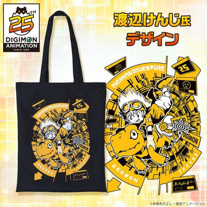 [Official Products][官方產品] - [Digimon Adventure 25th Anniversary Tote Bag [數碼獸大冒險25週年] 袋子