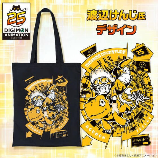 [Official Products][官方產品] - [Digimon Adventure 25th Anniversary Tote Bag [數碼獸大冒險25週年] 袋子