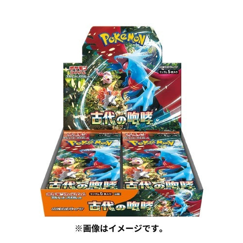 [IN STOCK] [SV4K] Pokemon Ancient Roar (JP) SEALED BOOSTER BOX / CASE  [SV4K]  寵物小精靈「古代咆哮」(JP) 卡盒 / 完箱