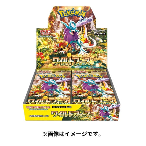 [IN STOCK] [SV5K] Pokemon Wild Force (JP) SEALED BOOSTER BOX / CASE  [SV5K]  寵物小精靈「狂野之力」(JP) 卡盒 / 完箱