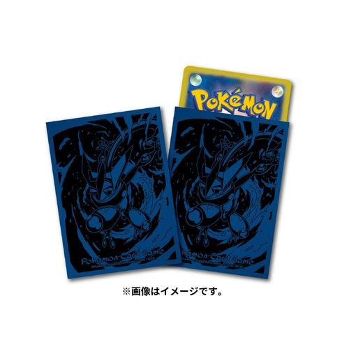 [Sleeves] Pokemon Card Game - Greninja Blue Shadow