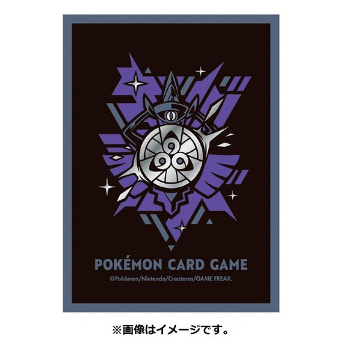 [Sleeves] Pokemon - Cool X Metal Aegislash