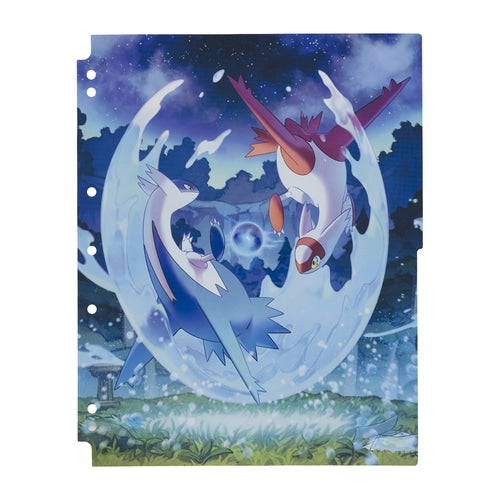 [Binder] Pokemon - Latias & Latios Pokémon Game collection File Pages