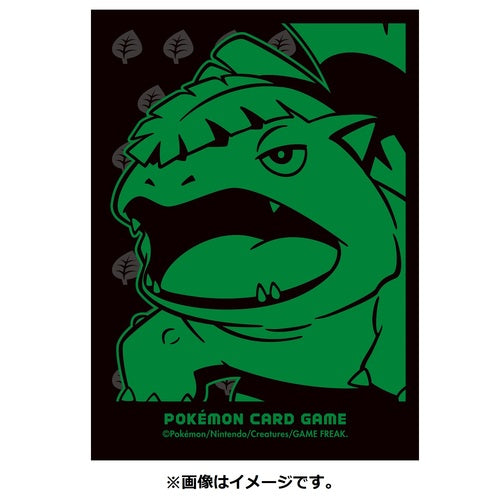 [Sleeves] Pokemon - Venusaur