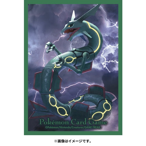 [Sleeves] Pokemon - Flying Rayquaza