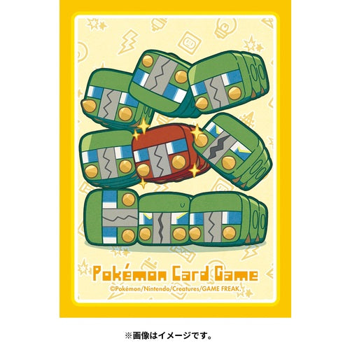 [Sleeves] Pokemon - Charjabug