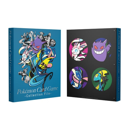 [Binder] Pokemon - Midnight Agent The Cinema Binder Pokémon Game collection File