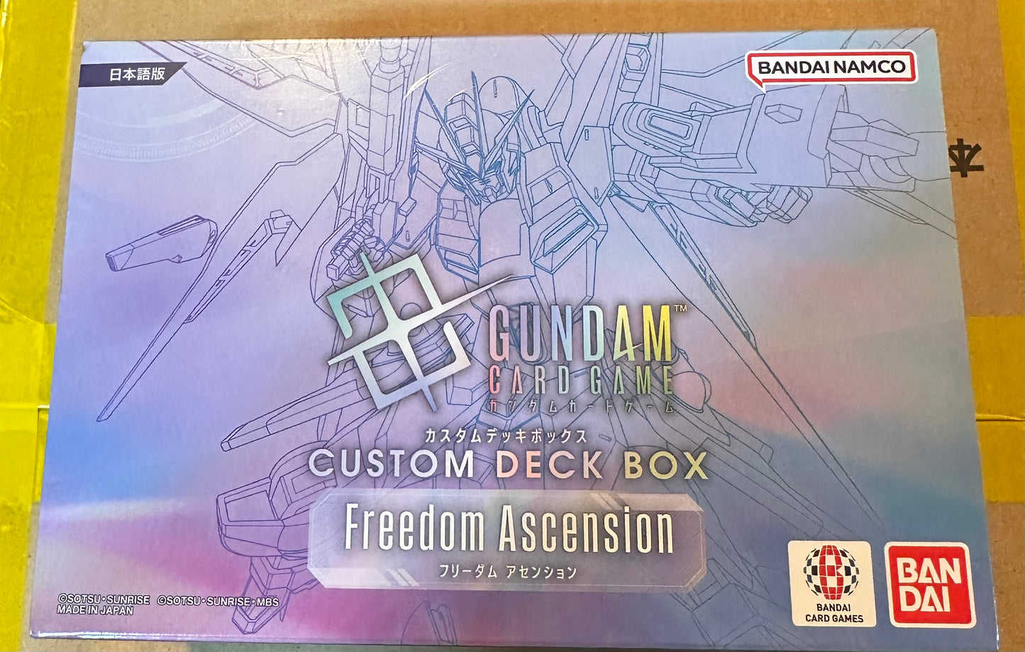 [SC01] GUNDAM CARD GAME Deck Build Set Freedom Ascension[SC01] 高達卡牌遊戲 改裝卡組禮盒 Freedom Ascension