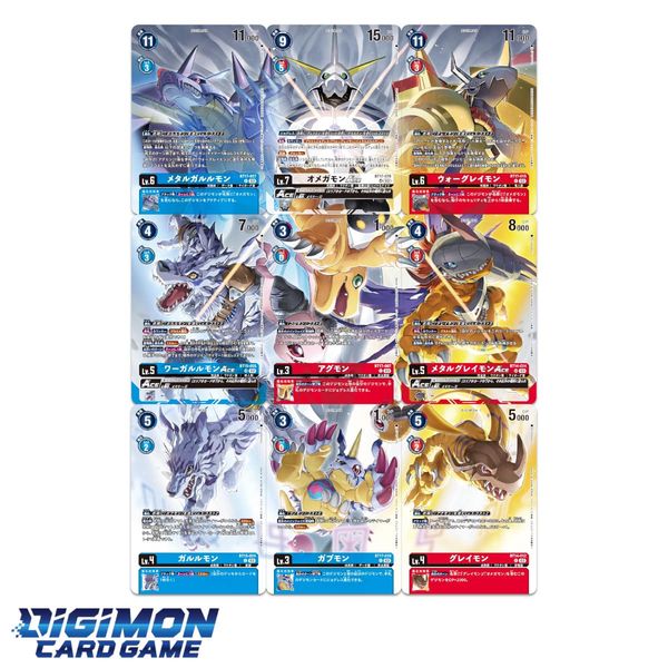 (Pre-Order) [PB-19] DIGIMON CARD GAME Omnimon Binder Set [PB-19] 數碼暴龍遊戲卡 奧米加獸咭簿套裝