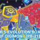 (Pre-Order) [PB-21]Digimon Card Game TAMER'S EVOLUTION BOX -RISE OF DIGIMON-