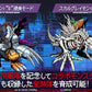 [Official Toys][官方玩具] - DIGIMON COLOR GODZILLA 70th Edition 數碼暴龍 哥斯拉70周年版彩色機