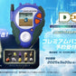 [Official Toys][官方玩具] - D-3 DIGIMON DETECT & DISCOVER -25th COLOR EVOLUTION [魂SHOP限定] D-3數碼暴龍機-25週年色彩進化