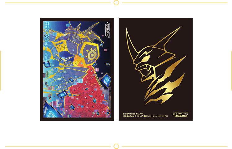 PB-21]Digimon Card Game TAMER'S EVOLUTION BOX -RISE OF DIGIMON