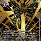 (Pre-Order) [PB-21]Digimon Card Game TAMER'S EVOLUTION BOX -RISE OF DIGIMON-