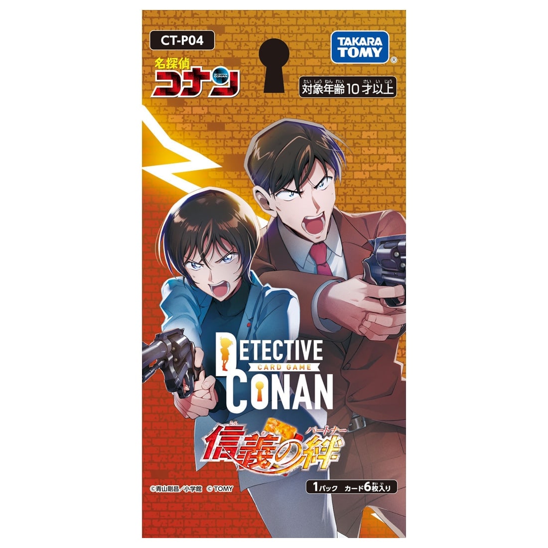 [CT-P04] Detective Conan 名探偵コナンTCG Case-Booster 04 信義の絆