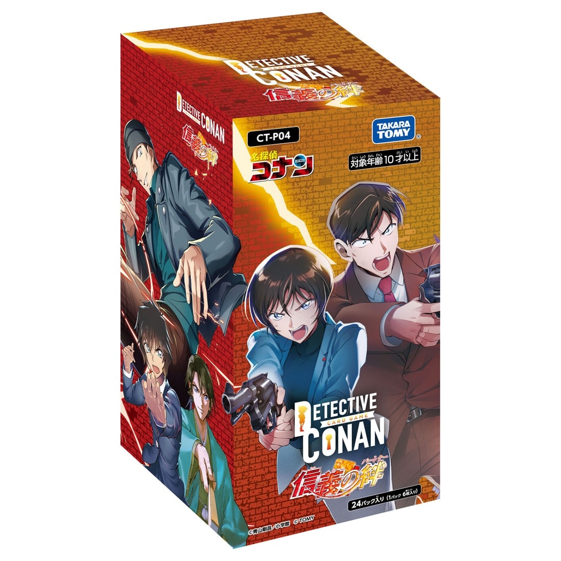 [CT-P04] Detective Conan 名探偵コナンTCG Case-Booster 04 信義の絆