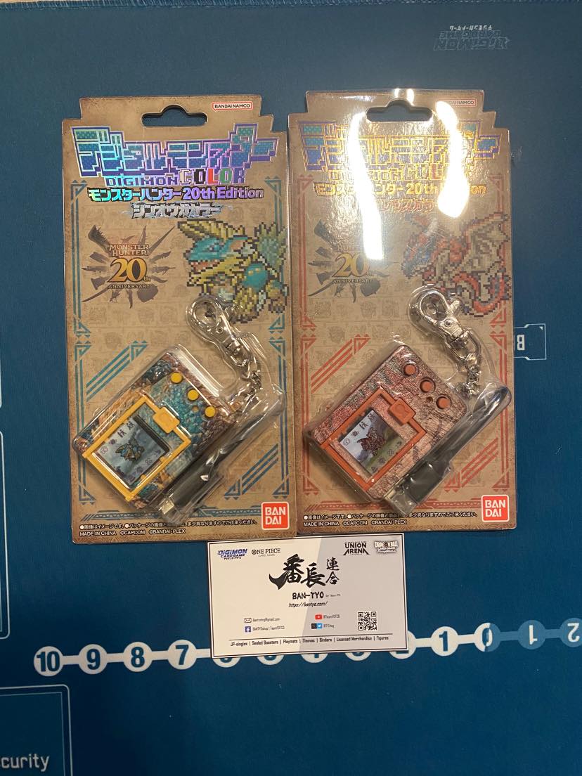 [Official Toys][官方玩具] - DIGIVICE DIGIMON COLOR D Digital Monster Colour MONSTER HUNTER 20th EDITION 數碼暴龍 魔物獵人20周年版
