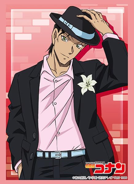 [Sleeves] Bushiroad 75 Sleeves Collection - Detective Conan - Shuichi Akai 赤井秀一 Blau Style Ver. - Vol.4236