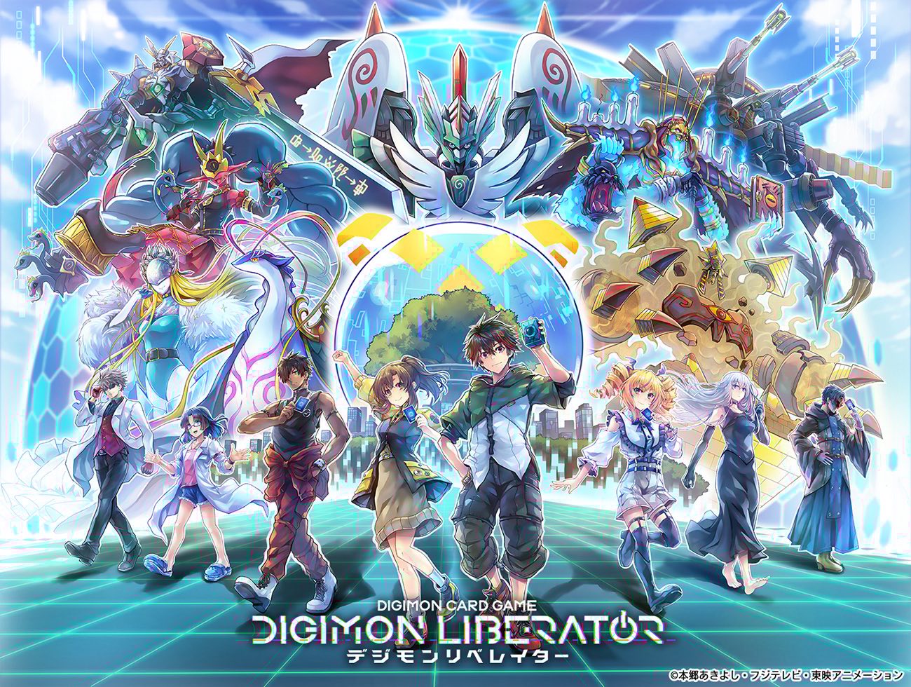 [Pre-Order] [EX-11] DIGIMON CARD GAME EXTRA BOOSTER DAWN OF LIBERATOR  [EX11] 數碼暴龍咭牌遊戲 額外補充包 第十一彈 界放者黎明 SEALED BOOSTER BOX / CASE / PACK