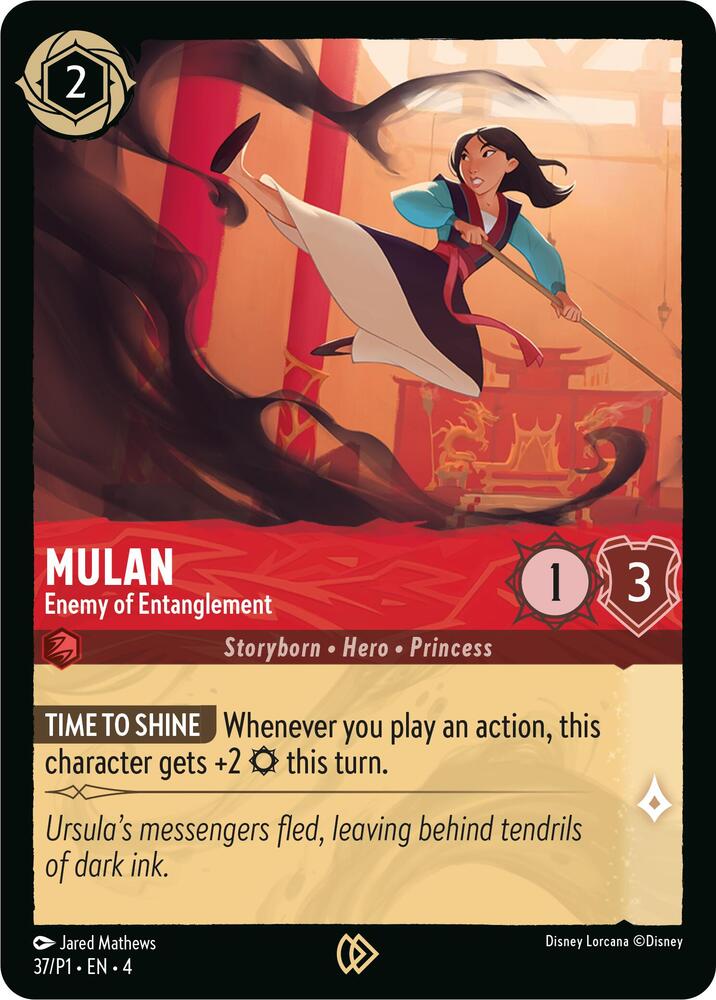 37/P1-EN-4: Mulan - Enemy of Entanglement