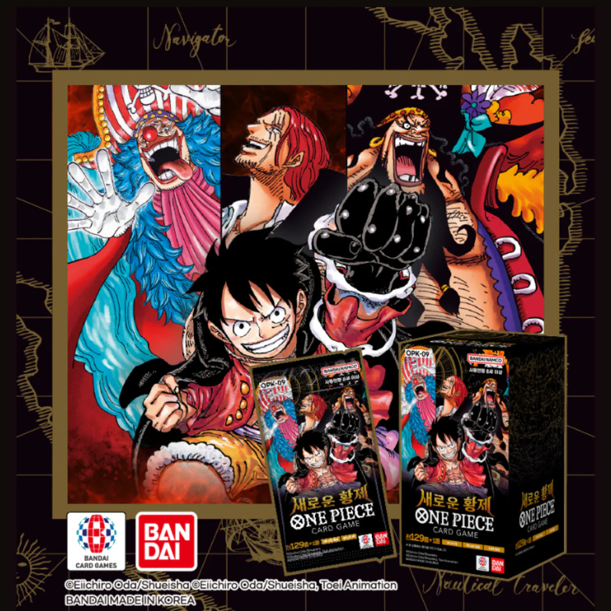 [OPK-09] Korean One Piece Emperors in the New World sealed box 新世界的皇帝 原盒 韓文