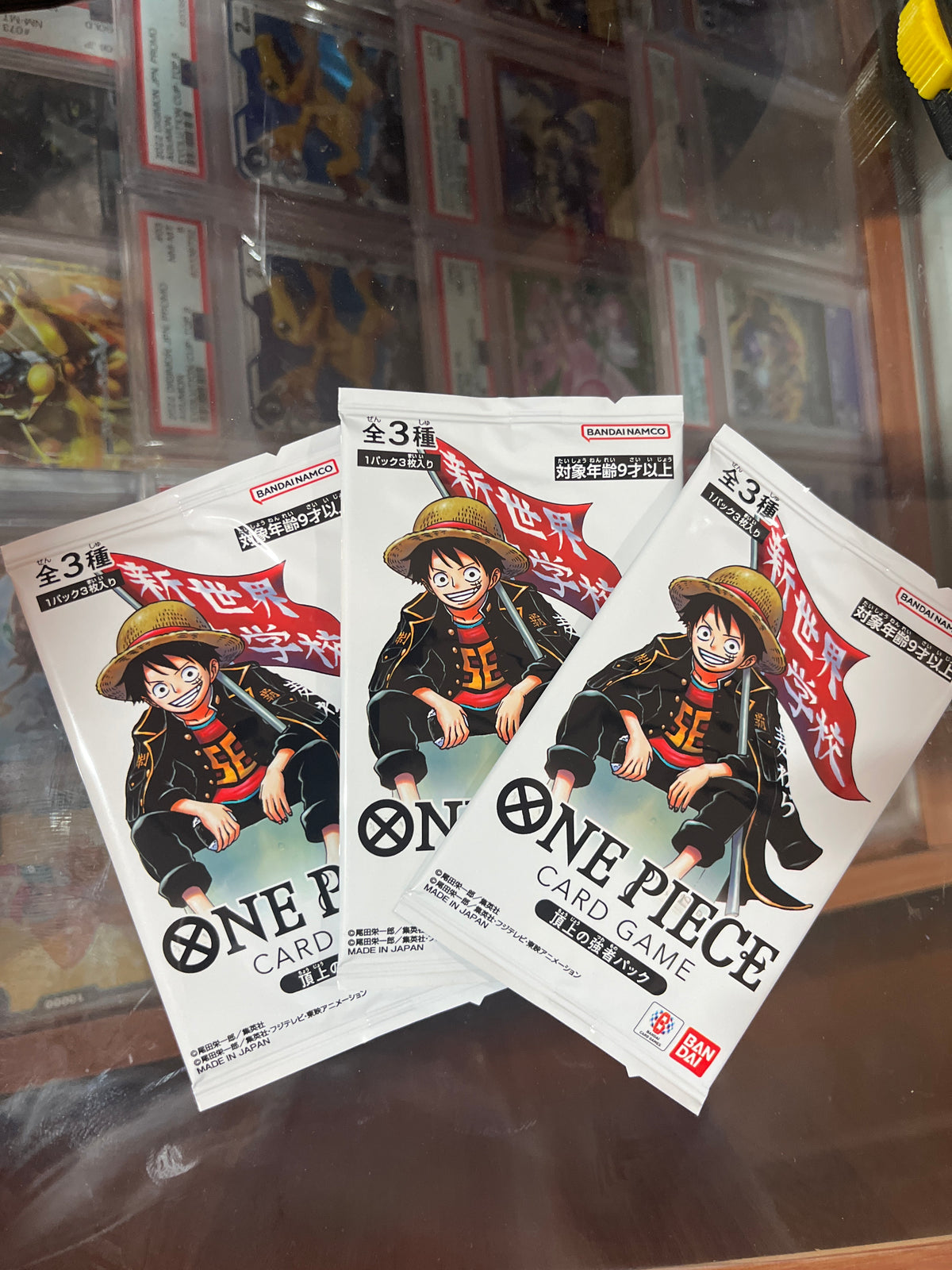 ONE PIECE Jump Promo Pack 2026 Luffy Ace Whitebeard ONE PIECE CARD GAME 頂上の強者パック 白鬍子、Ace、Luffy