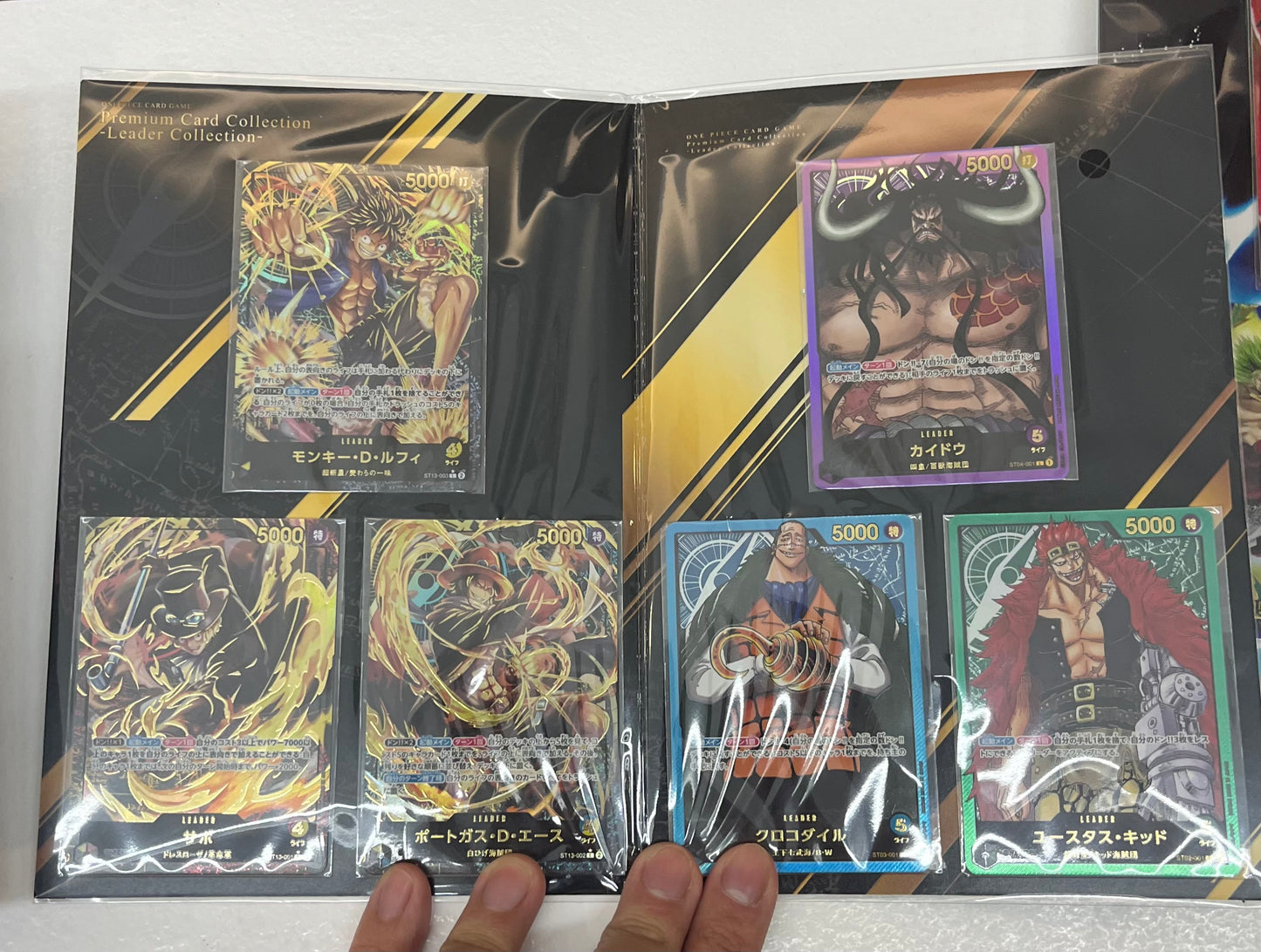 [File] ONE PIECE CARD GAME Premium Card Collection -Leader Collction- JP