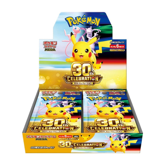 (Pre-order) [M6a] Pokemon Mega Evolution Expansion 30th CELEBRATION SEALED BOOSTER BOX (Japanese) [M6a] 寵物小精靈 寶可夢集換式卡牌遊戲 MEGA擴充包 超級進化30週年紀念擴充包