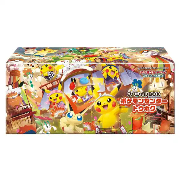 [Pre-Order] Pokemon Center Special Box - Tohoku 寶可夢中心慶典禮盒 - 東北