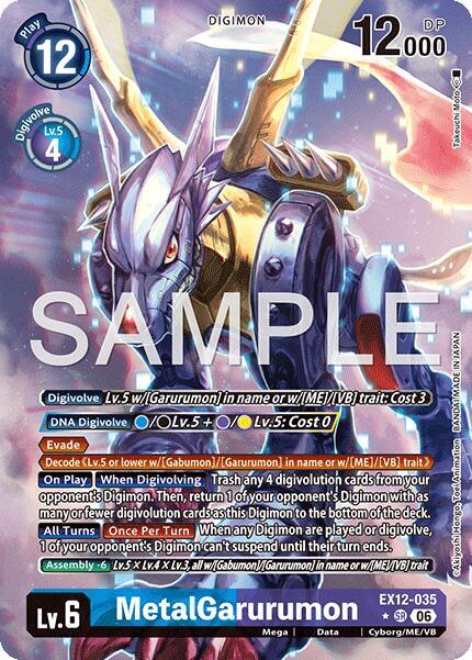 EX12-035 MetalGarurumon 鋼鐵加魯魯獸 (Alt Art)(異畫) (English)